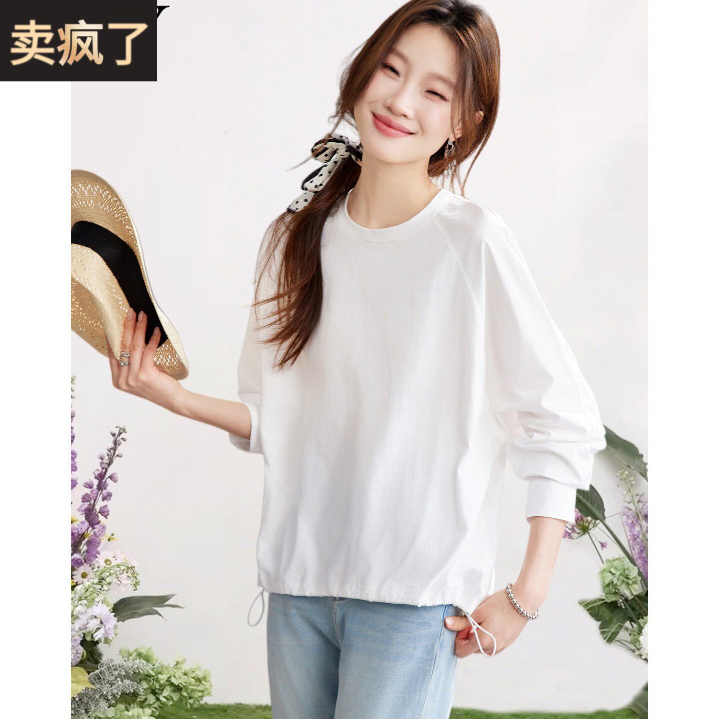 2026春装新款设计感纯棉白色基础款抽绳T恤宽松休闲微胖遮肉上衣