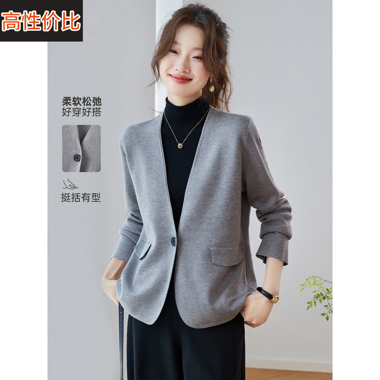 2026新款早春秋装高级感气质韩系宽松灰色西装短外套女便西小开衫