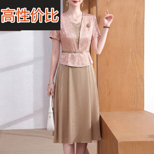 母亲节礼物妈妈夏装短袖假两件连衣裙2026新款中老年女装气质裙子