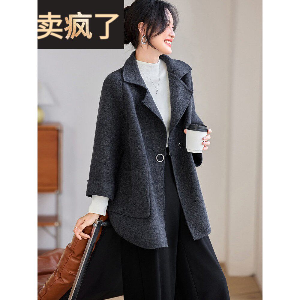 巨好看的宽松毛呢大衣中长款翻领外套女2026秋冬新款今年流行爆款