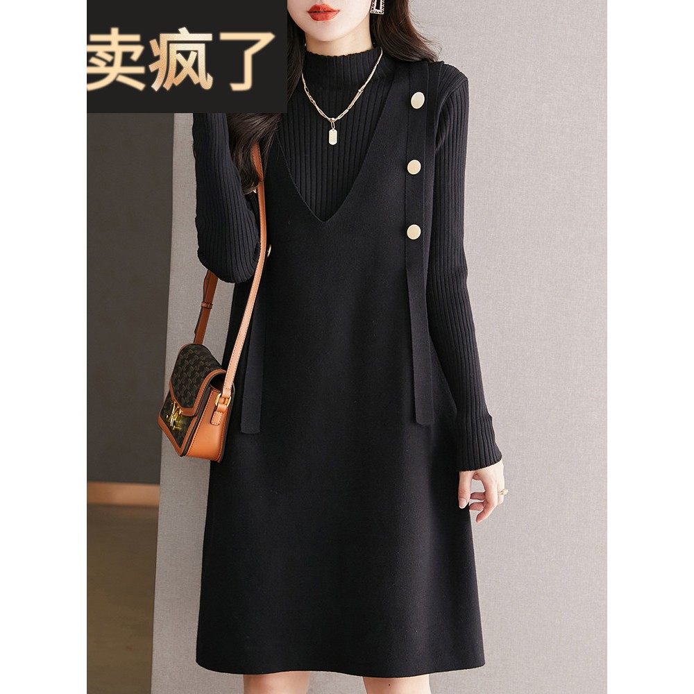 欧货高级感针织连衣裙女今年流行的背心裙两件套秋冬季新款毛衣裙