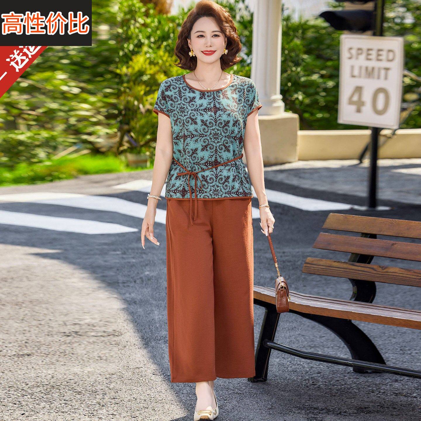 妈妈夏装时尚桑蚕丝短袖T恤上衣两件套中老年女洋派真丝小衫套装