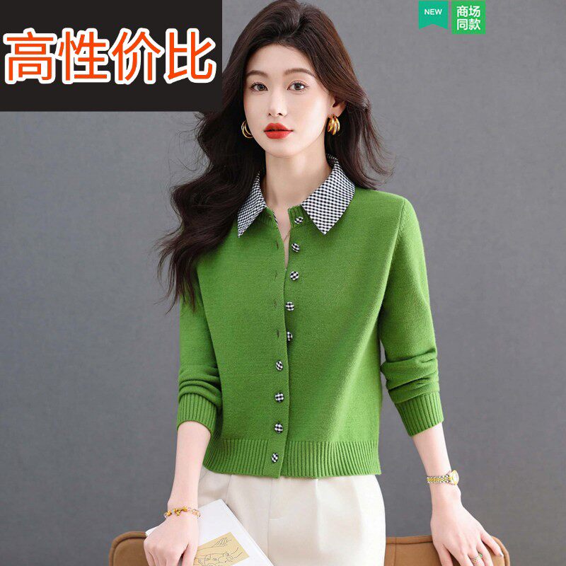 高级感翻领针织开衫女宽松春秋短款小个子外搭假两件拼色毛衣外套