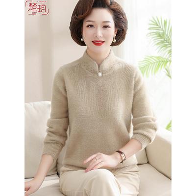 中老年人女秋冬季水貂绒毛衣加厚保暖上衣妈妈冬装大码针织打底衫