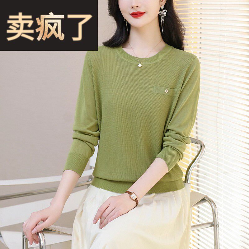 天丝针织衫女品牌薄款上衣早春2024年新款春装低领内搭衣妈妈小衫