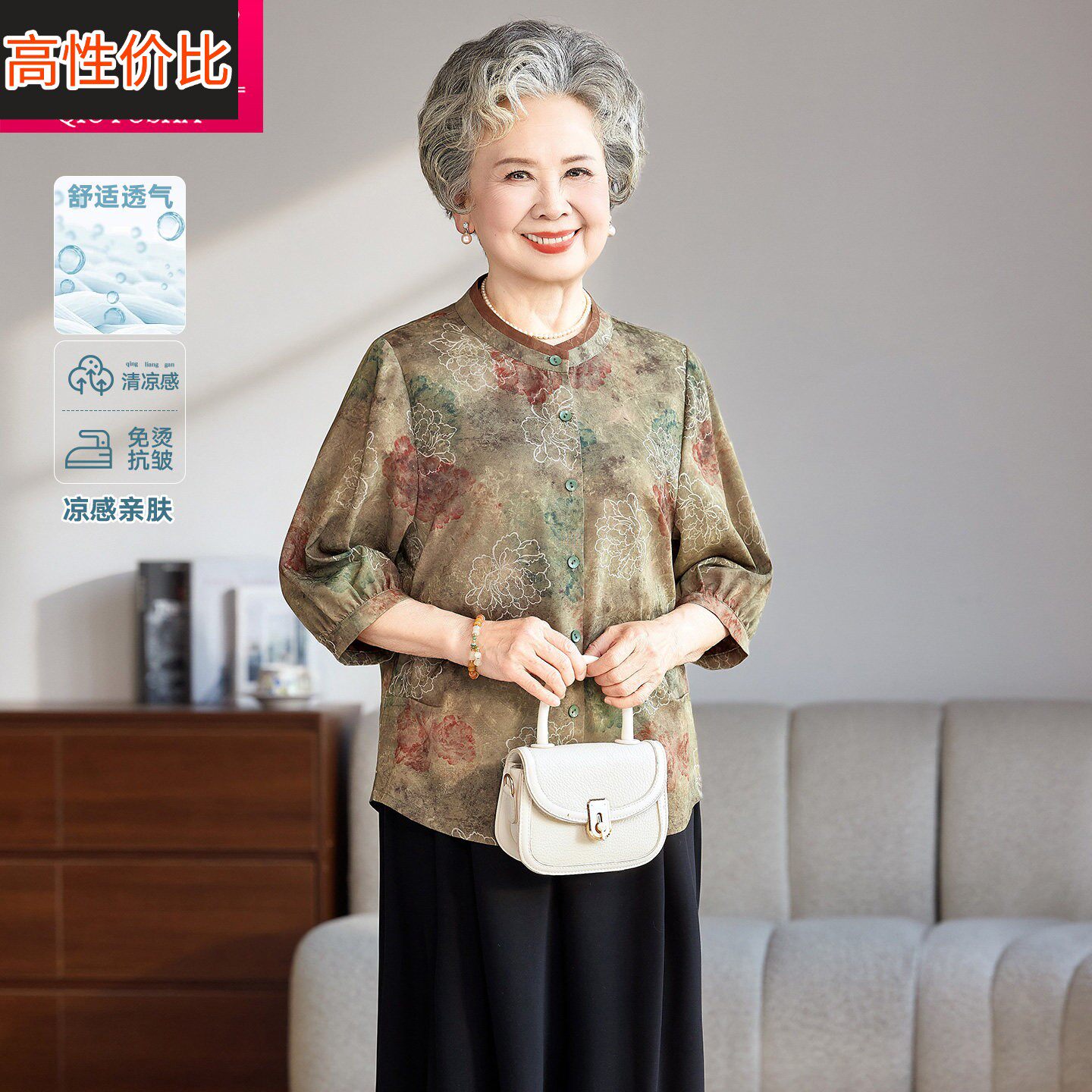 中老年妈妈夏装立领衬衫奶奶复古印花七分袖开衫大码宽松透气上衣