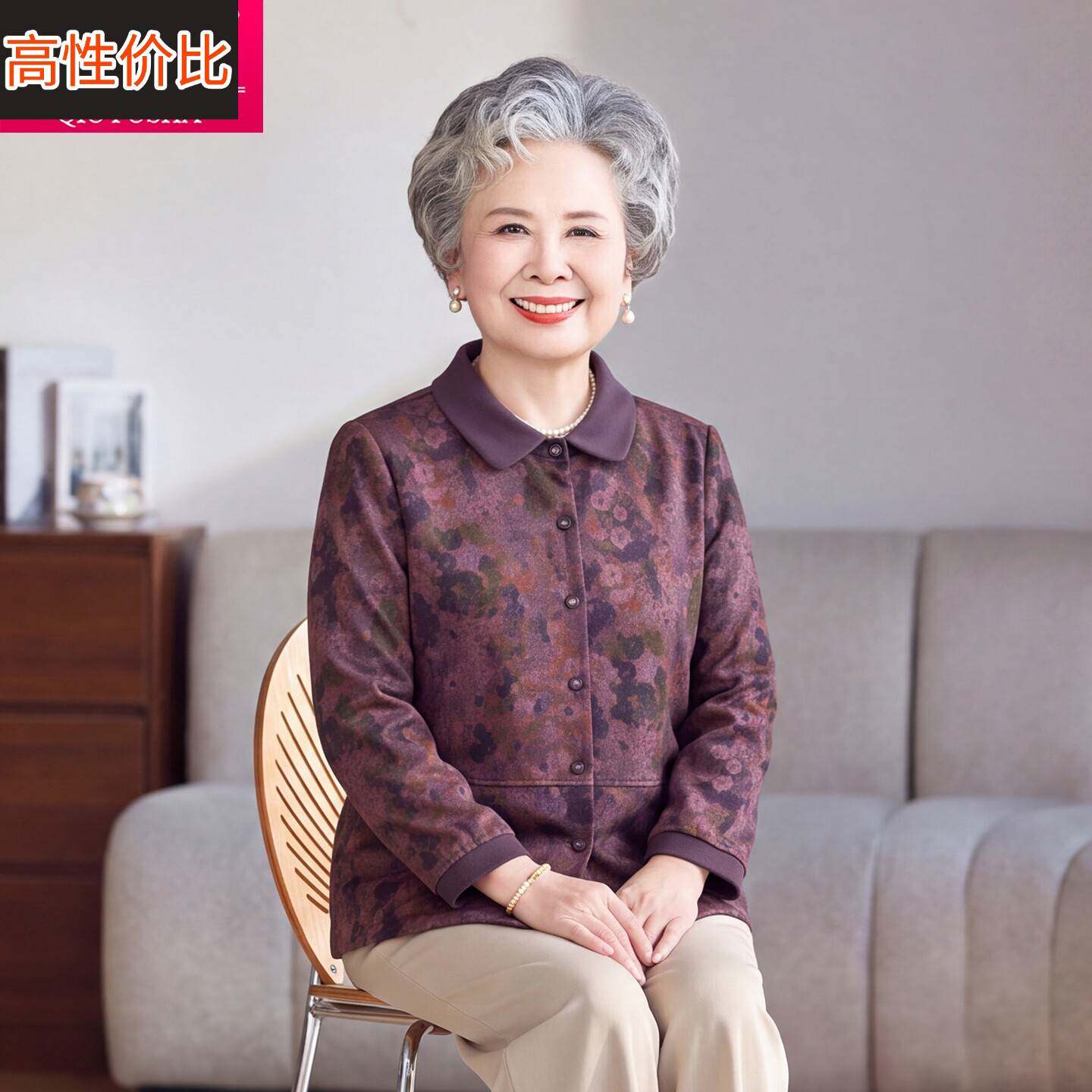 中老年女装薄款碎花开衫翻领衬衫妈妈装休闲奶奶上衣大码洋气衬衣