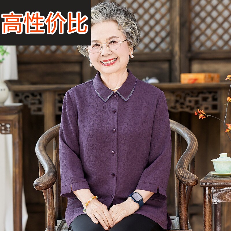 中老年人女装新中式衬衫妈妈夏装上衣70岁老太太唐装开 衫奶奶衬
