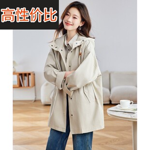连帽风衣女款2025年新款高级感超好看外套中长款工装风大衣春秋季