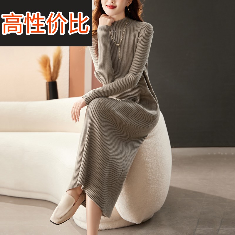 秋冬季2024新款女针织洋装宽松配大衣加厚打底超长款毛衣裙过膝