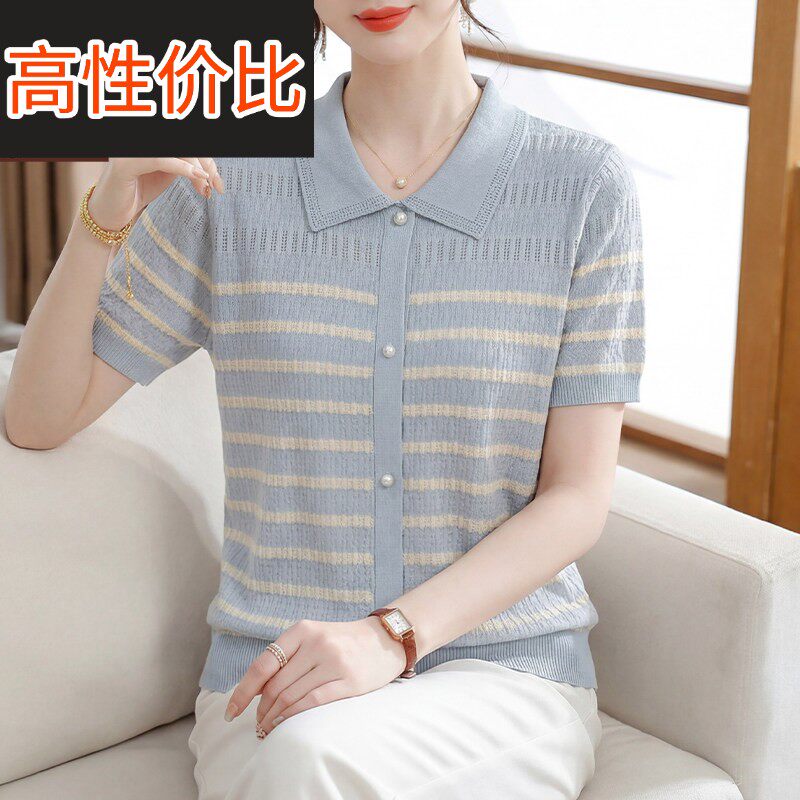 妈妈夏装短袖针织洋气冰丝上衣中老年女装遮肚子显瘦T恤条纹小衫