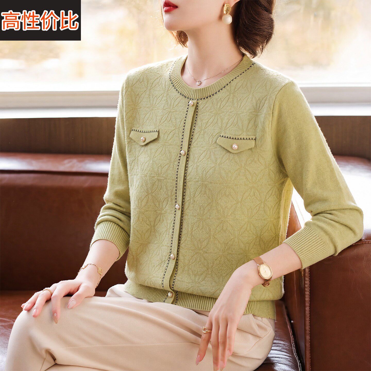 妈妈时尚针织打底衫中年女装春秋装遮肚子上衣中老年早春薄款毛衣