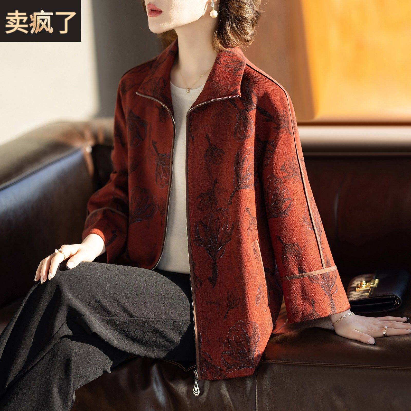 中老年人春装女外套妈妈风衣50岁时尚洋派春秋上衣服夹克2025新款