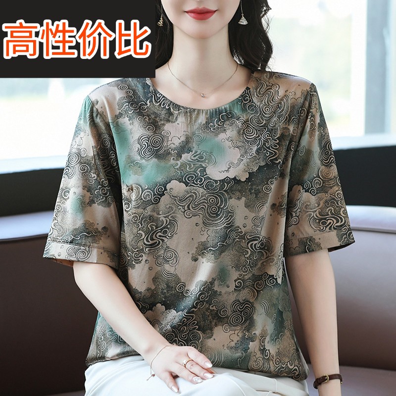 2026夏季洋气短袖丝绸桑蚕丝上衣中年妈妈宽松印花杭州真丝t恤薄