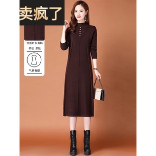 秋冬装毛衣裙女2025新款气质高级感羊毛裙子内搭打底衫针织连衣裙