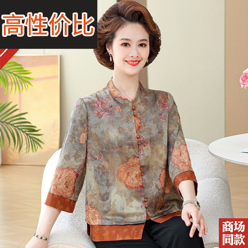 杭州重磅真丝上衣中老年女装妈妈奶奶装七分袖香云纱衬衫大码夏装
