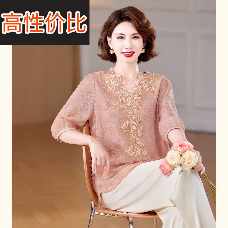 中年妈妈夏装T恤小衫衬衣2025新款洋气中老年女装衬衫套装上衣服