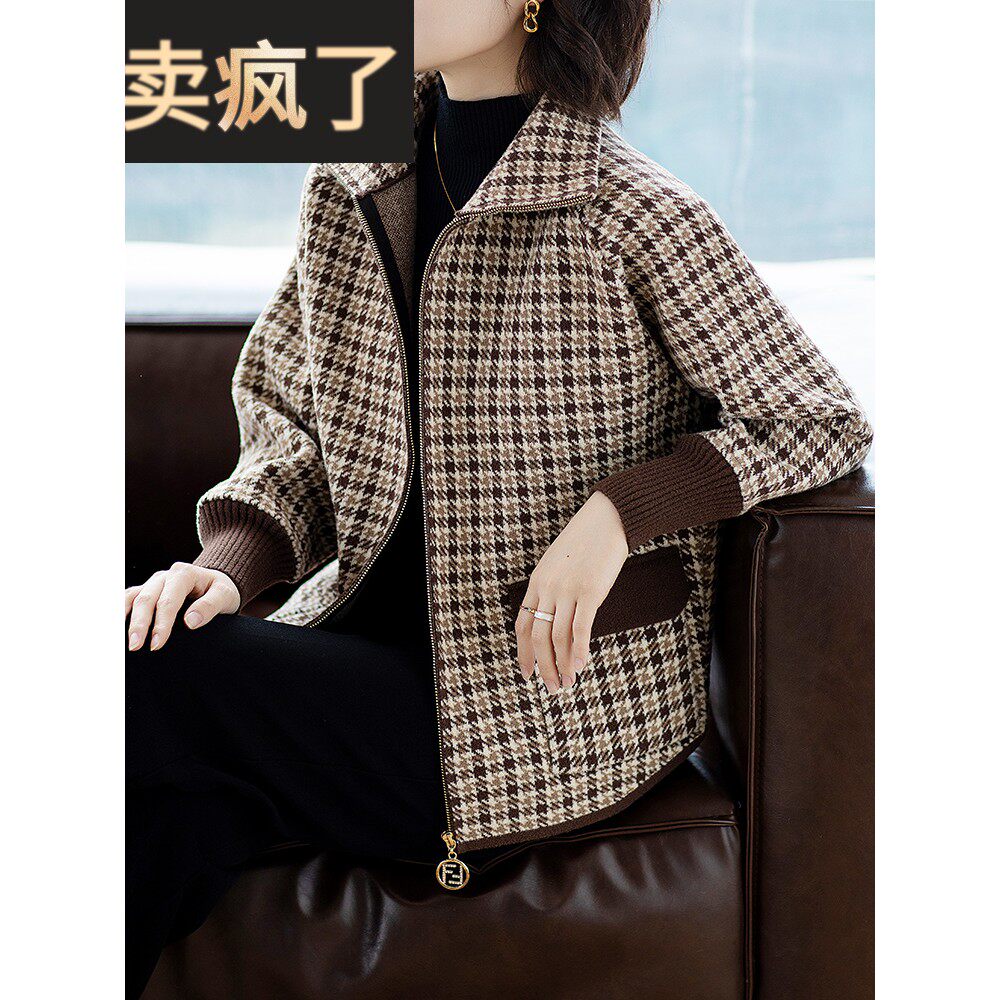 妈妈夹克时尚上衣服春秋中老年人50岁洋气中年女2025新款秋装外套