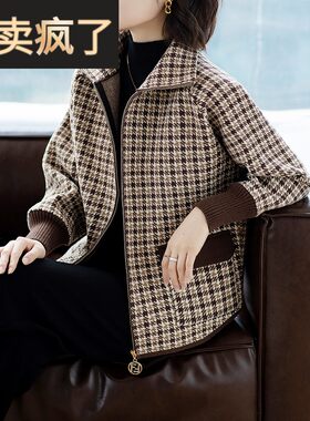 妈妈夹克时尚上衣服春秋中老年人50岁洋气中年女2025新款秋装外套