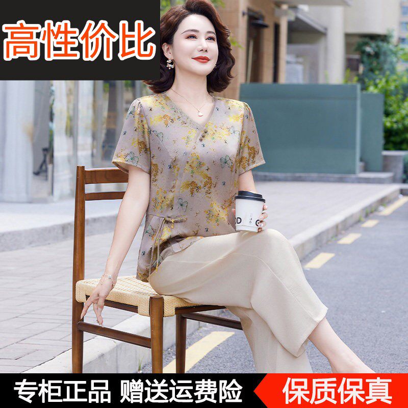 妈妈夏装桑蚕丝套装洋派短袖中老年女装真丝上衣直筒裤时尚两件套