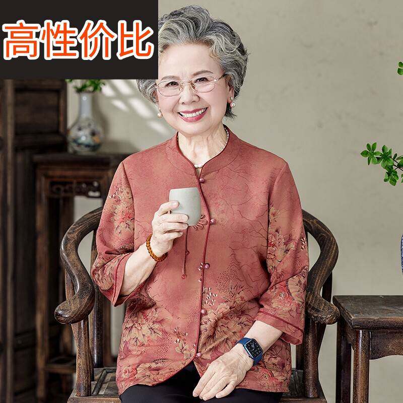 中老年人夏装女奶奶新款衬衫60岁70老太太妈妈新中式唐装上衣衬衫