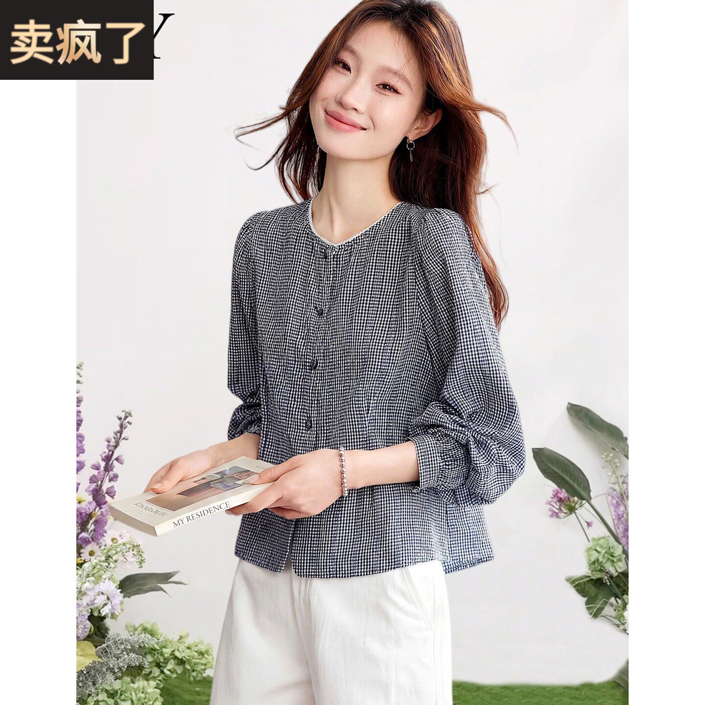 2026春装新款小众减龄小衫格子短款遮肚子纯棉衬衫文艺休闲上衣女