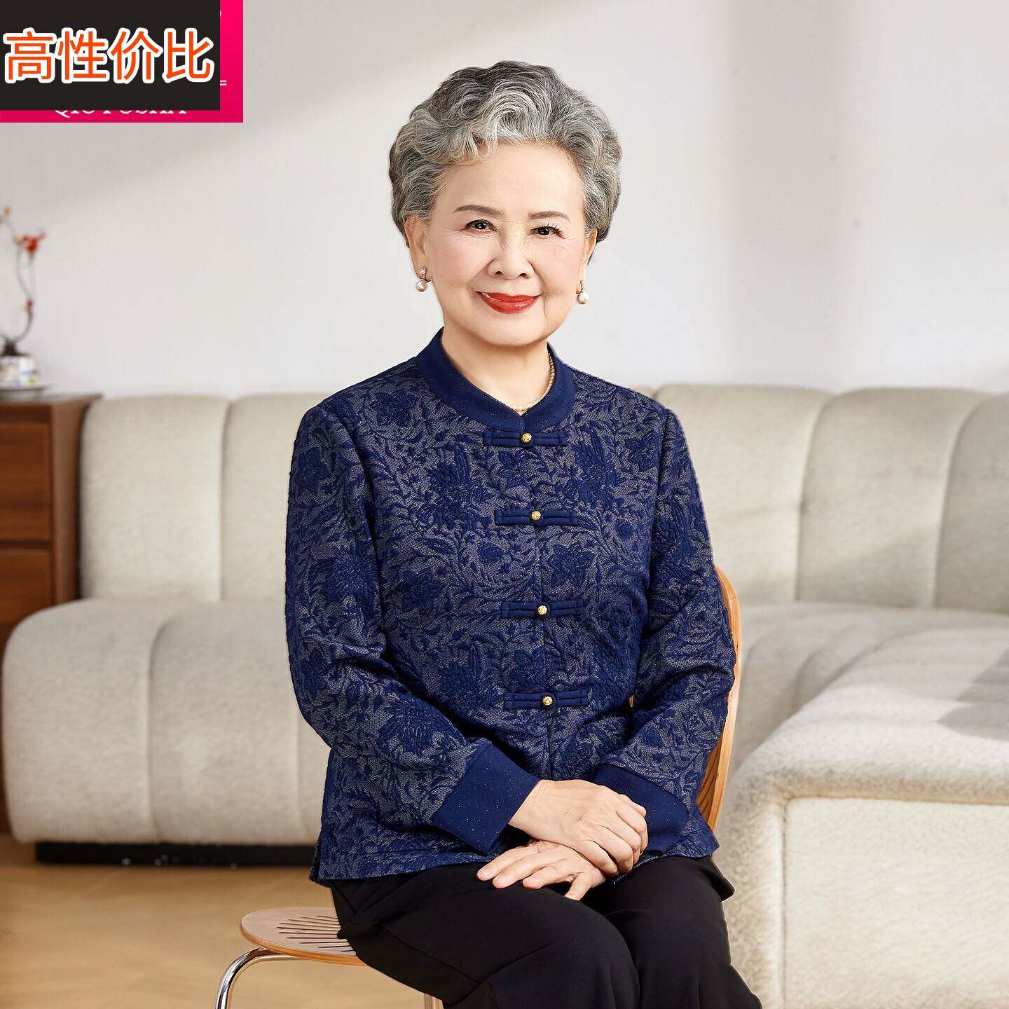 新中式立领盘扣印花衬衣中老年女装妈妈装唐装开衫奶奶装纯棉衬衫