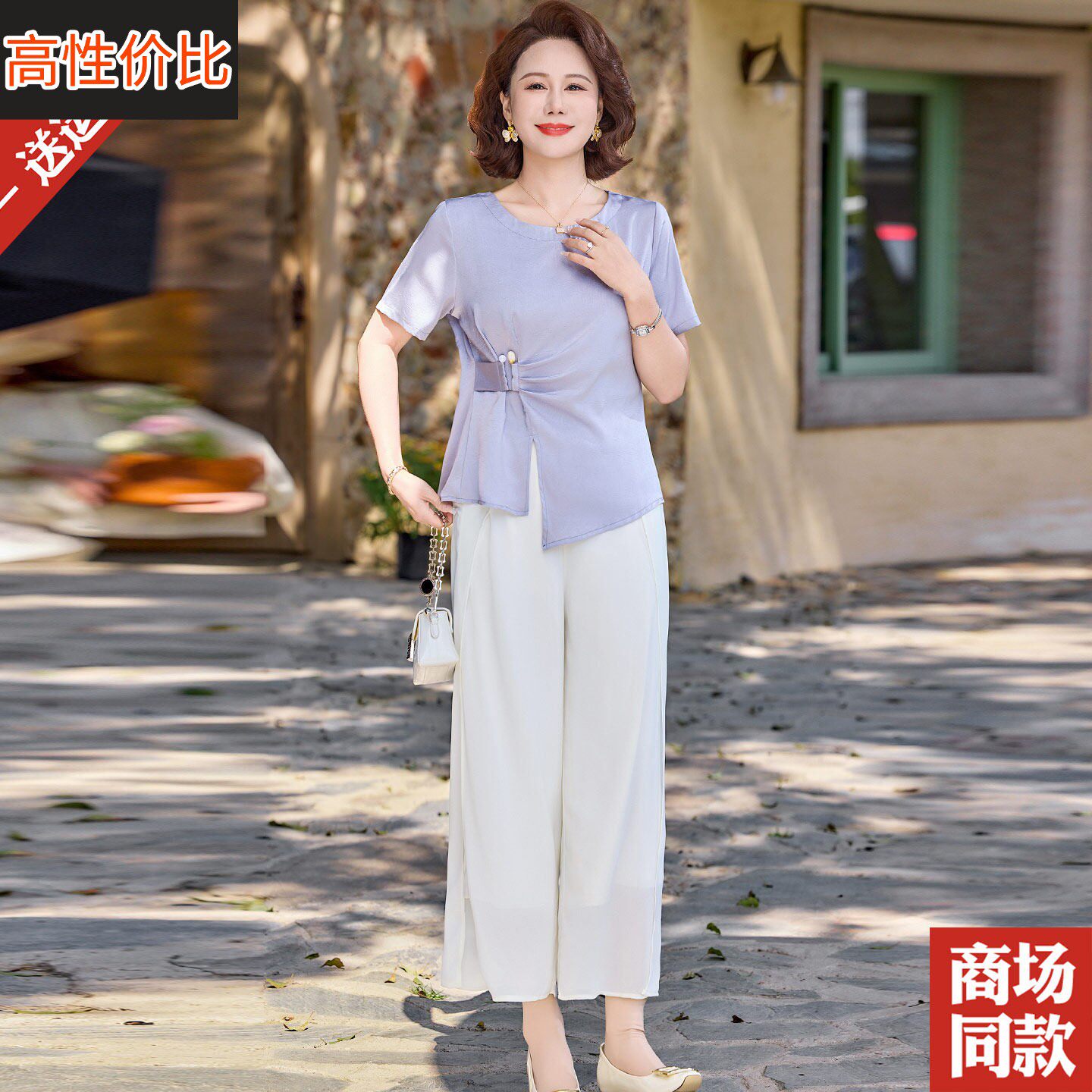 妈妈夏装大气桑蚕丝短袖T恤上衣两件套装中老年女装小衫真丝套装