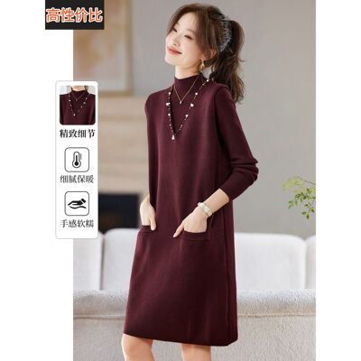 2025新款秋冬季假两件中长款宽松显瘦配大衣的半高领内搭毛衣裙女