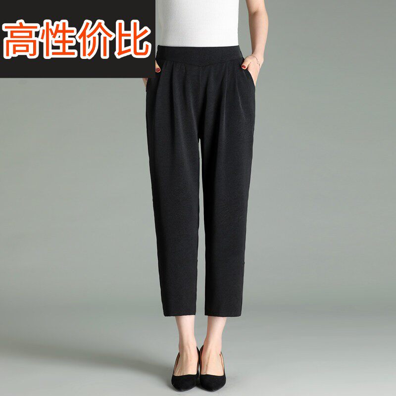 妈妈裤子夏季薄款中老年桑蚕丝女裤2025新款老人休闲九分裤松紧腰