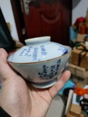 Супница 日本回流古董古玩老物件日本回流老青花瓷盖碗，直径大约10.5厘米