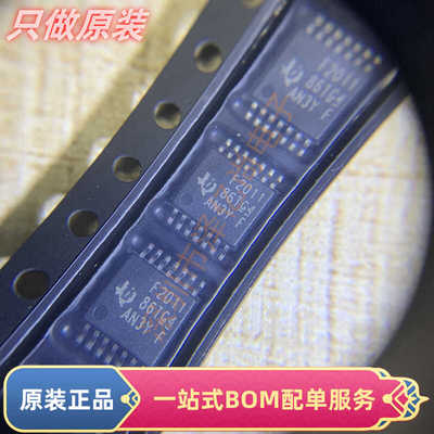 原装正品  MSP430F2011IPWR  TSSOP-14封装  提供一站式BOM配单