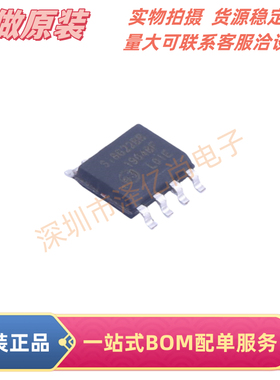 全新原装  SI8622BB-B-IS  SOIC-8封装  数字隔离器