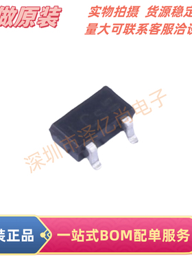 全新原装 BSR316P H6327 贴片SC-59-3 丝印LCs MOS场效应管100V