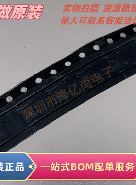 原装正品  ADL5542ACPZ-R7  LFCSP8封装  RF放大器IC