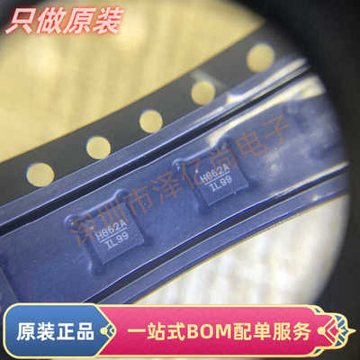 原装正品  HMC862ALP3E  丝印H862A 贴片QFN-16 射频微波器件