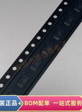 原装正品  TPS60501DGSR  SSOP10封装  提供一站式电子BOM配单