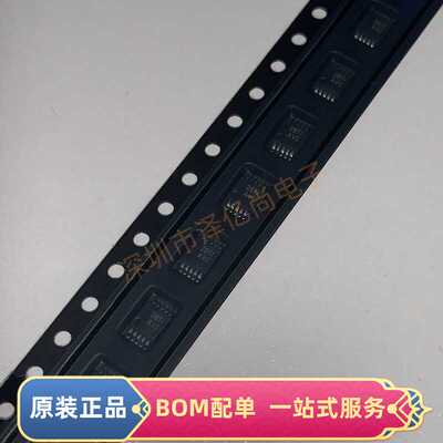 原装正品  TPS60501DGSR  SSOP10封装  提供一站式电子BOM配单