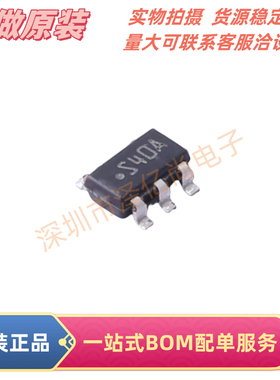 全新原装 LM2611AMFX/NOPB SOT-23-5 1.4MHz Cuk 转换器芯片