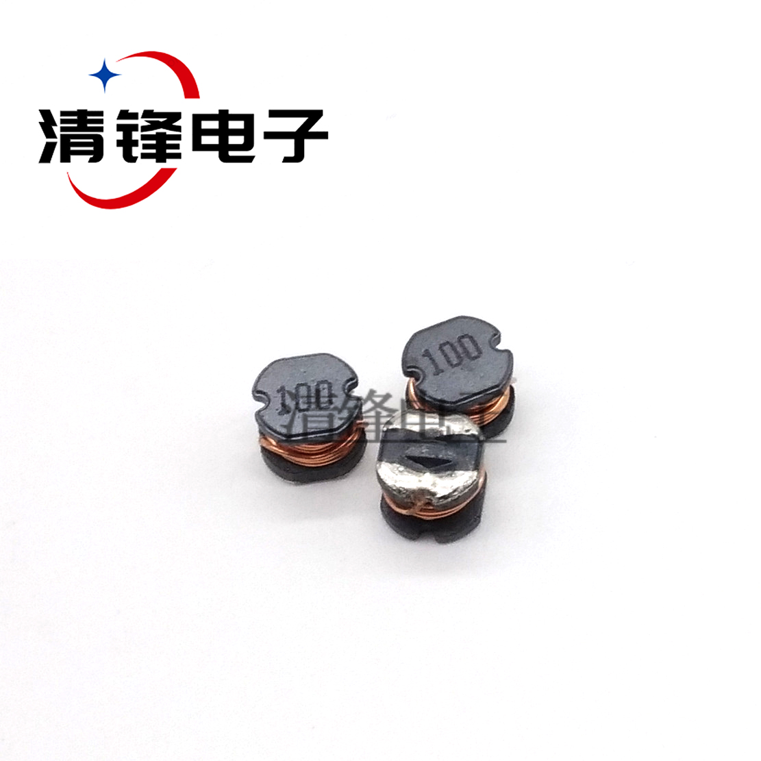 CD54功率电感5*5*4MM1UH~100UH/2.2UH~220UH/3.3UH~470UH绕线电感