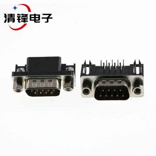 DR9/DB9 公头/母头 90度弯脚 焊板式 9针/芯  接口/串口插座