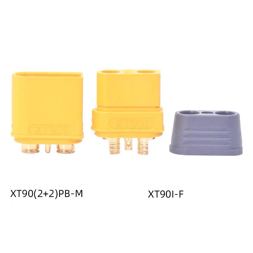 正品艾迈斯XT90IPB-M大电流航模电池接头带信号针XT90(2+2)PB公头