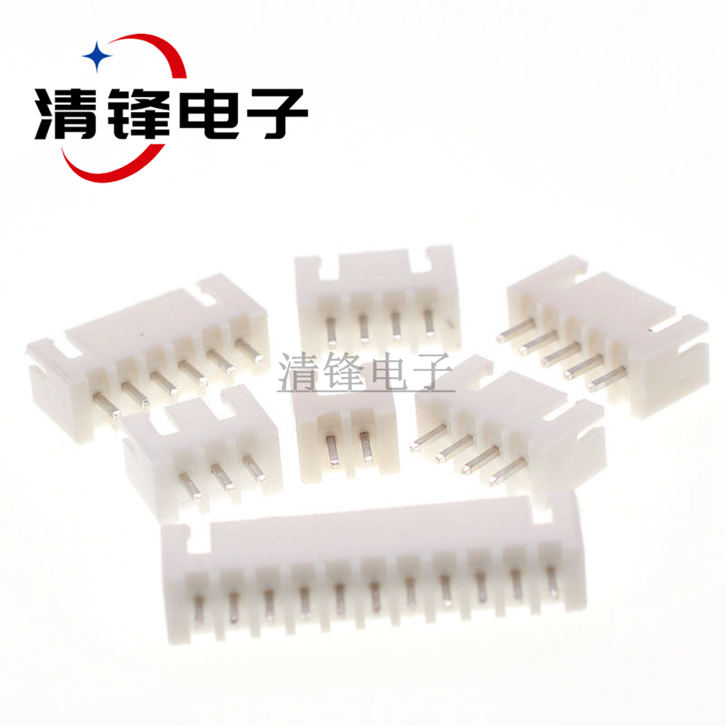XH2.54 接插件 直针插座 XH-2A/3A/4A/5A/6A/7A/8A/9A/10P连接器