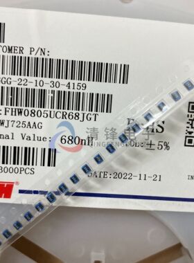 全新原装 FHW0805UCR68JGT 贴片陶瓷绕线电感 0805 680nH 190mA