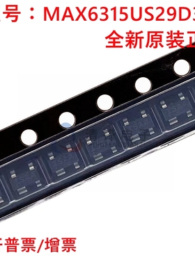 全新原装 MAX6315US29D3+T 丝印ISAA SOT-143 微处理器复位电路