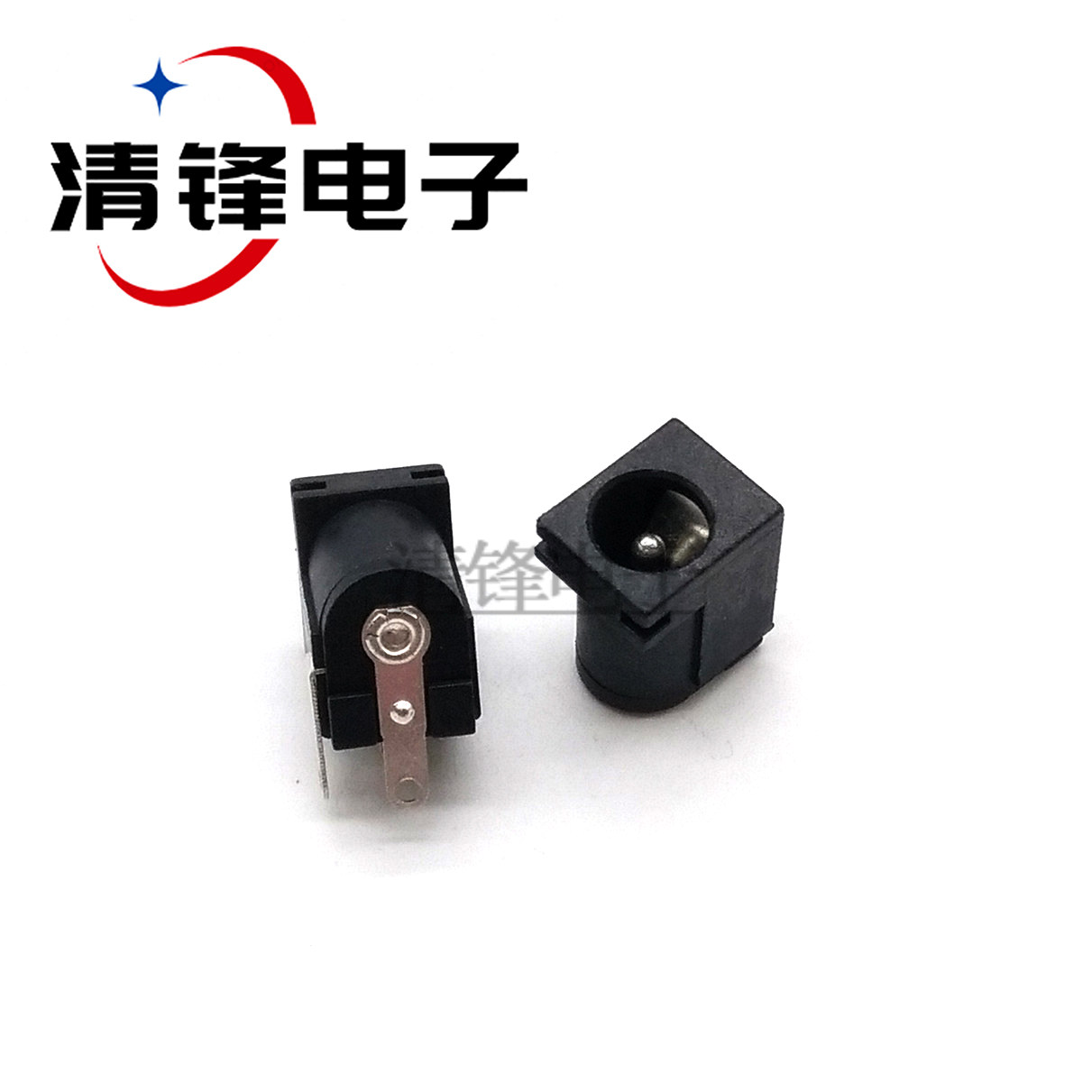 DC-005B dc电源插座 直插DC座 直插 针5.5*2.0MM 10只=2.5元