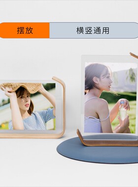 木质亚克力相框实木桌面照片干花标本拼图美容发店价目表展示摆台