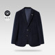 西装 高端修身 结婚礼服外套商务休闲 纯羊毛舒适单西男士 西服男春季