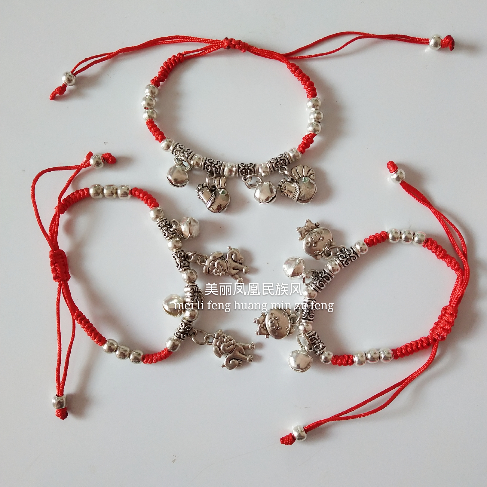 十二生肖民族风手圈红