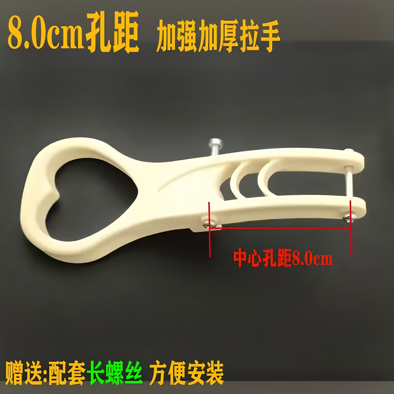 海绵挤水拖把拉环拉钩对折胶棉海绵拖把配件拉手拉柄手柄拉钩扳手